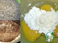 ���������� ���� �����������