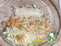 ��������� ����� �����������