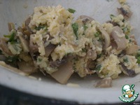 ������ ������ � ������������ �����������