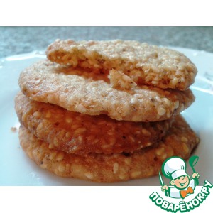 ��������� ��������� �������