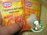 ���� "������" �����������