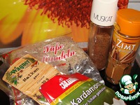 Spekulatius-�������������� ������� �����������