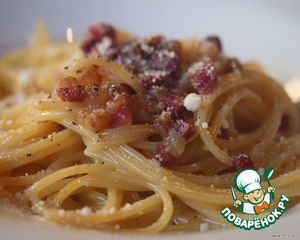Спагетти ал-ла карбонара
