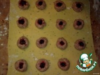 ������� "���������" �����������