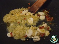 Gongbao Jiding (   ) 