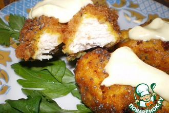 ������: �������� ������� "������� ��������!"