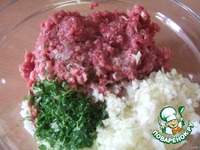 ������� �����������