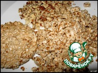 ������� "������ �����... " �����������