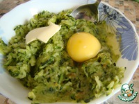 ������� ����� � ��������� �����������