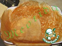 ������� ����� "������� ����" �����������