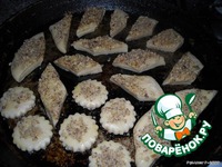 ������� "��������� �����������" �����������