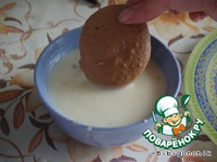 ���� "�������� ��������" �����������