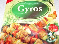 �������� ���� � ����� �����������