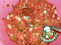 ������ ��������� "��������" �����������