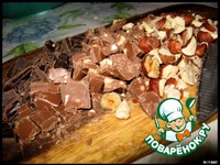 ������� �������� � ������� � ��������� �����������