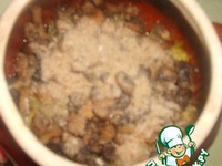 ������� ��-������ �����������