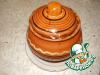 ���� �������� �����������