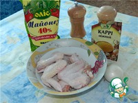 ������� �������� � ����� ����� �����������