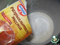 ���� "������� �����, ������� �e����" �����������