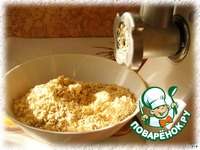 ���������� ������ �����������