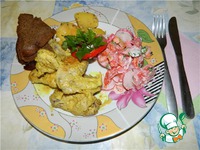 ������� �������� � ����� ����� �����������