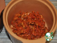 ���� ������� � �������� �����������