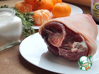 ����� "������������" ���� �����������