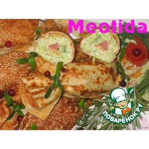 ������� �������� "��� �������� �����"