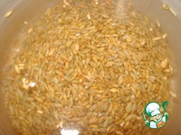 �������� �������� ���� �����������