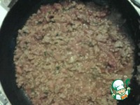 ������� "���������" �����������