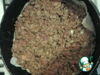 ������� "���������" �����������