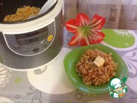 �������� � ����������� �����������