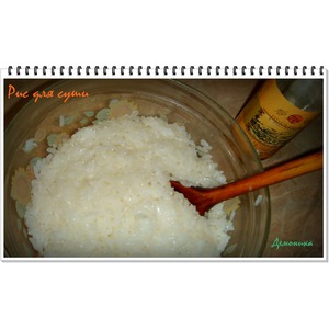 ��� ��� ����, ������ � ��������