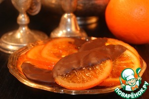 Рецепт Конфеты "Апельсин в шоколаде"