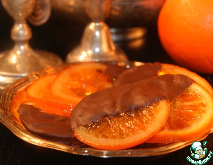 Рецепт: Конфеты Апельсин в шоколаде