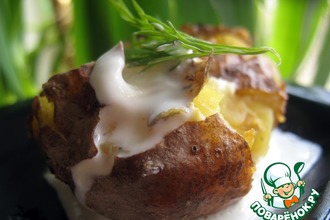 ������: Crash Hot Potato