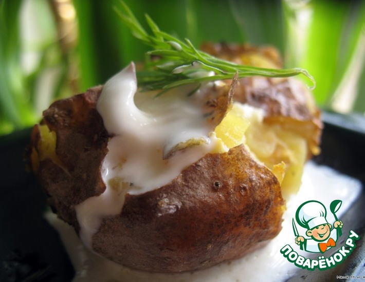 ������: Crash Hot Potato