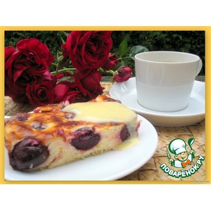 ��������� "������ �����"