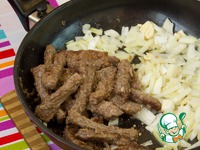 �������� � �������� ����� �����������