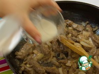 �������� � �������� ����� �����������