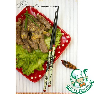 �������� � �������� �����