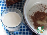 �������-���������� ������� "����-���" �����������