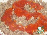 ������� �����������