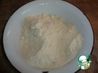 �������� � �������� �����������