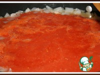 �������� ���� "��������" �����������