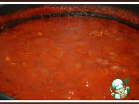 �������� ���� "��������" �����������