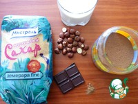 ����� � ������� �����������