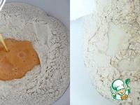 �������� � ������ � �������� �����������