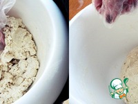 �������� � ������ � �������� �����������