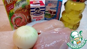 Филе курицы с луком и горчицей на сковороде — рецепт с фото пошагово